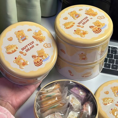 新款马口铁雪花酥曲奇礼盒