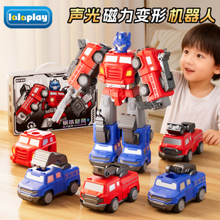 变形玩具5男孩子擎天手办模型柱磁力汽车机器人6岁男童3金刚儿童4