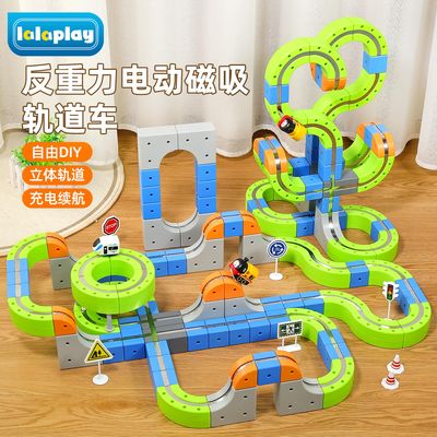 2025新款磁力积木轨道车电动小火汽儿童男孩益智生日礼物拼装玩具