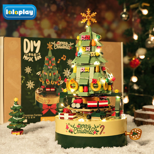 佳奇正版圣诞树积木【热销经典】