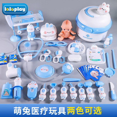 儿童医生玩具套装男孩全套仿真过家家小护士听诊器打针玩具女宝宝