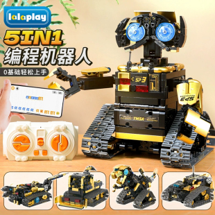 scratch编程机器人积木8电动拼装玩具10岁小学生男孩生日儿童礼物