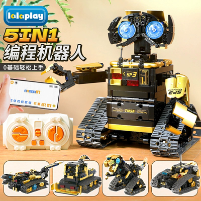 scratch编程机器人积木8电动拼装玩具10岁小学生男孩生日儿童礼物
