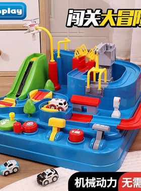 越诚轨道车小汽车闯关大冒险玩具益智男孩儿童生日礼物火车非电动