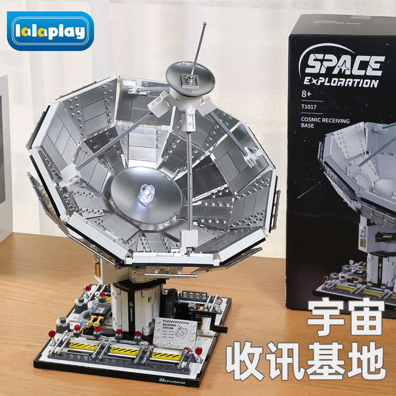 2025新款基地收讯站积木益智拼装玩具6-12岁以上儿童男孩生日礼物