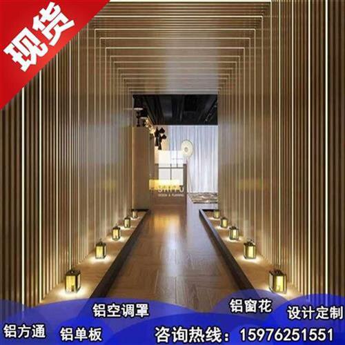 速发新品通吊b顶u型槽铝格栅彩y钢方通E扣板吊顶长条形仿生态木纹