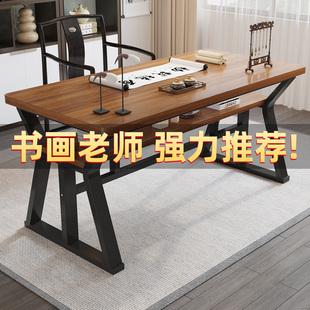 书法桌家用国学双层大板桌电脑桌培训辅导班练写毛笔字书画专用桌
