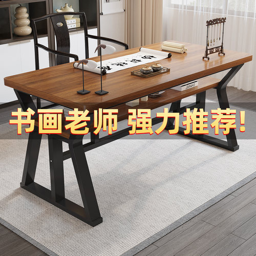 中国尊造型双层加固书法桌
