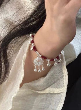纯手工中国风长命锁平安锁手绳铃铛红绳手链送女友高级国潮