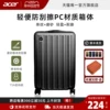 Товары от acer宏碁箱包旗舰店