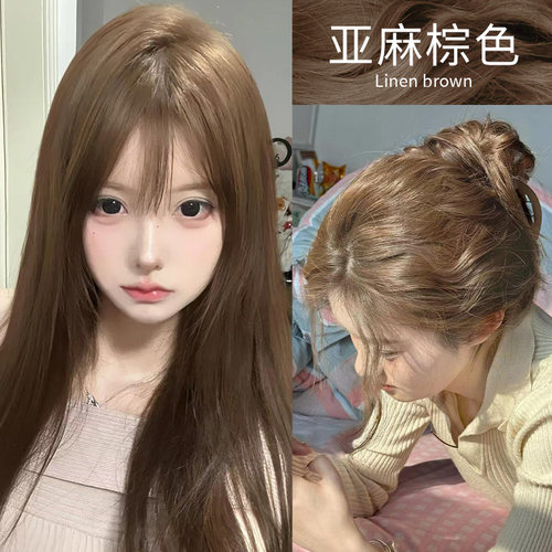 免漂亚麻棕色染发剂膏