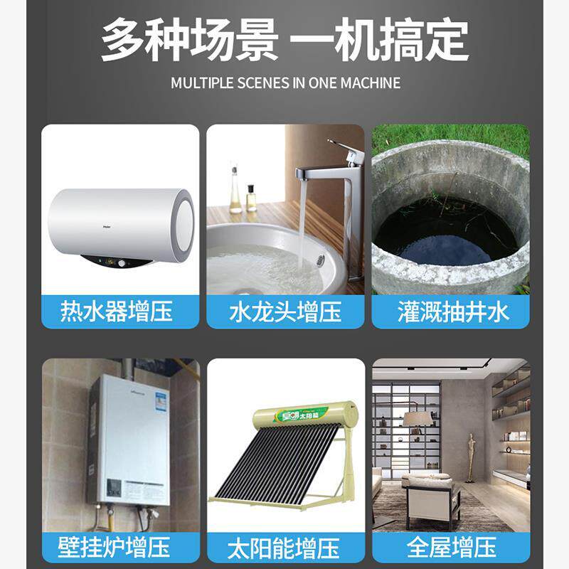 井水泵抽水器深水井抽水s泵农村家用深井自吸泵大吸力井用高吸程