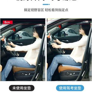 驾驶座椅加厚加高屁垫女矮个子驾考练车专用坐垫 汽车增高坐垫夏季