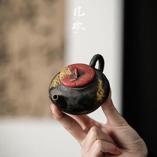 家用泡茶壶单壶带过滤茶壶粗陶茶具 几欢手工大漆洒金茶壶复古中式