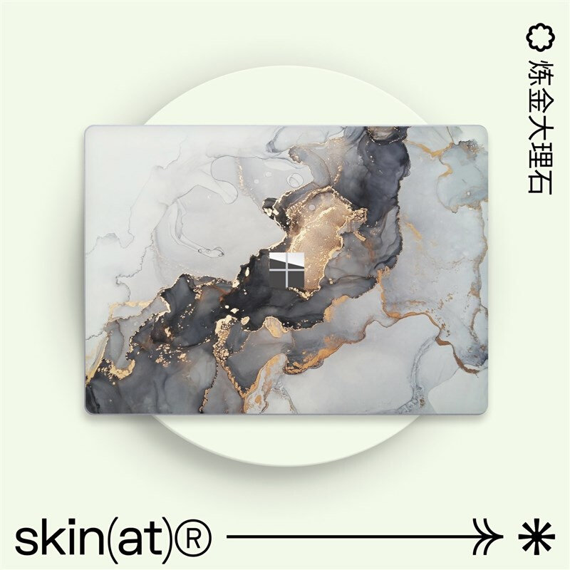 SkinAT 适用于Surface Laptop studio微软笔记本贴纸Book 3保护膜