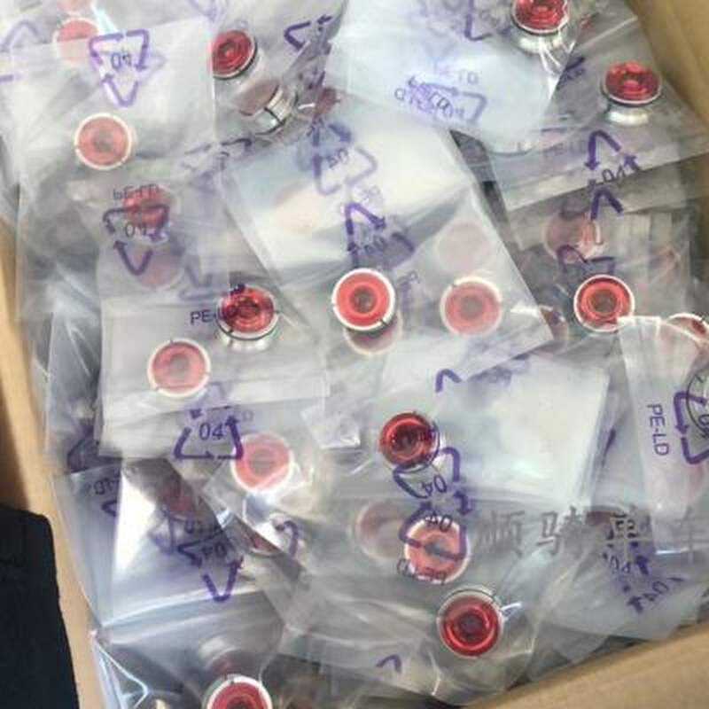 公路车自行车碳纤维前叉头管超轻膨胀吊芯7克自行车花心山地车