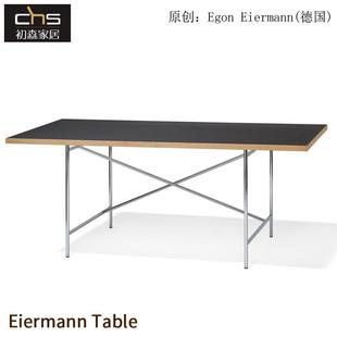 Table艾尔曼桌不锈钢板式 初森Eiermann 方形办公桌现代升降电脑桌