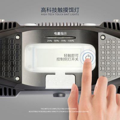 蓝光钓鱼夜钓灯超亮强光充电手沃尔森电筒氙气大功率台钓夜光紫疝