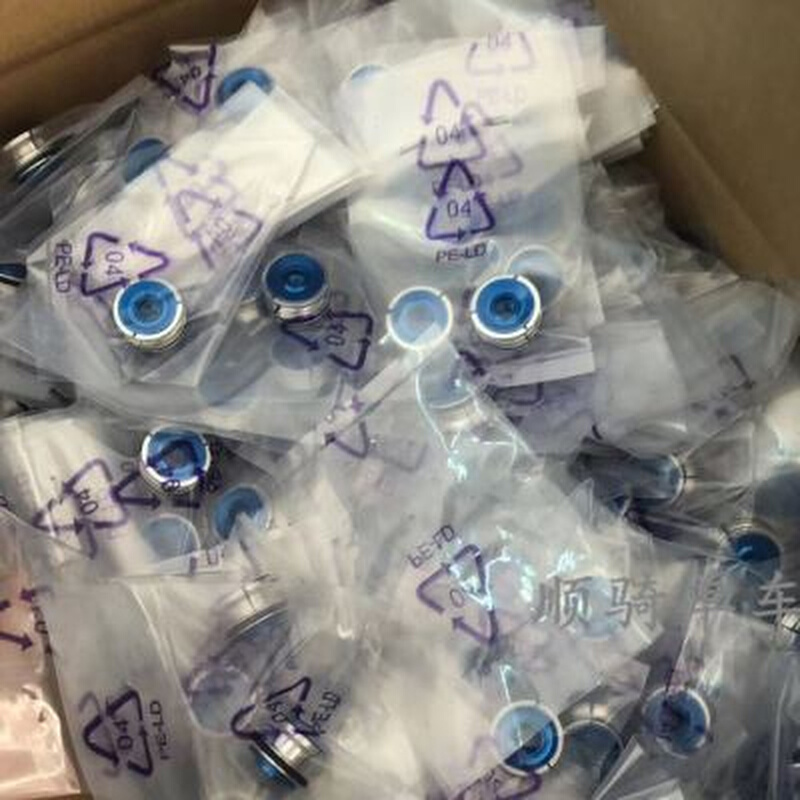 公路车自行车碳纤维前叉头管超轻膨胀吊芯7克自行车花心山地车