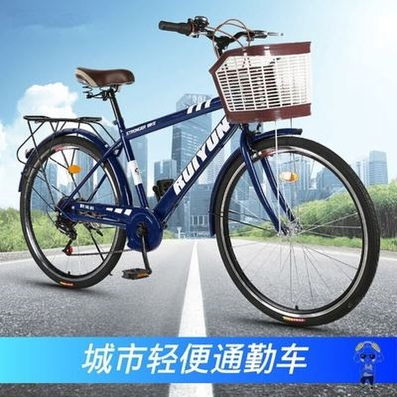 自行车女式成年轻便上班代步淑女车变速女士普通中大学生复古单车
