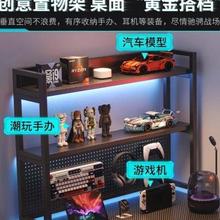 转角仿实木电竞电脑桌家用l型桌子书架一体卧室房间多功能办公u.