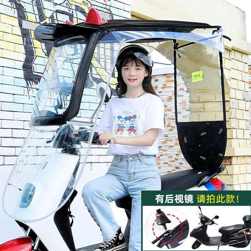 电动车棚雨棚挡雨棚挡雨篷c不锈钢挡风罩防雨踏板车遮阳雨罩