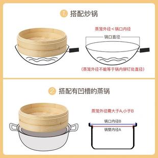 大蒸笼商用竹蒸笼家用蒸屉特大号竹制大号包子竹子笼屉大尺寸竹笼