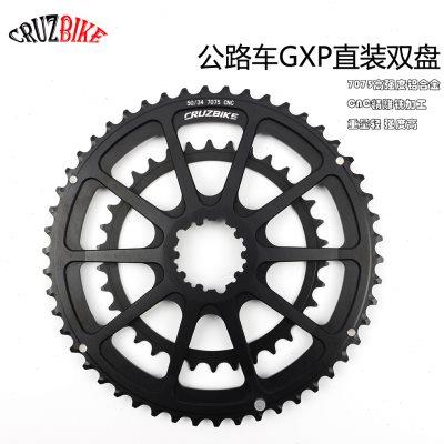 全新CRUZBIKE 公路自行车10/11速 50-34T双层牙盘 GXP3钉直换牙盘