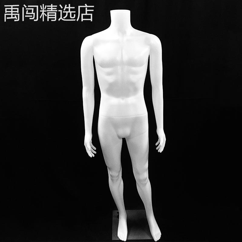 服装模特道具男女全身无头仿真加厚塑料男女装店模特道具展示架子