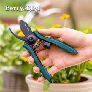 BerryBird迷你花园修枝剪家用绿植插花剪刀嫩枝细叶修剪小巧省力