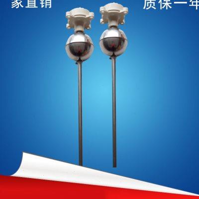 连杆浮球干簧管液位计浮球液位控制器磁性浮球开关液位传感器厂家