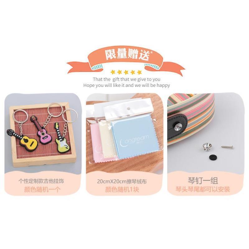 朗汀皮头乌克丽丽背带 棉质棉麻ukulele尤克里里小吉他尾钉肩带