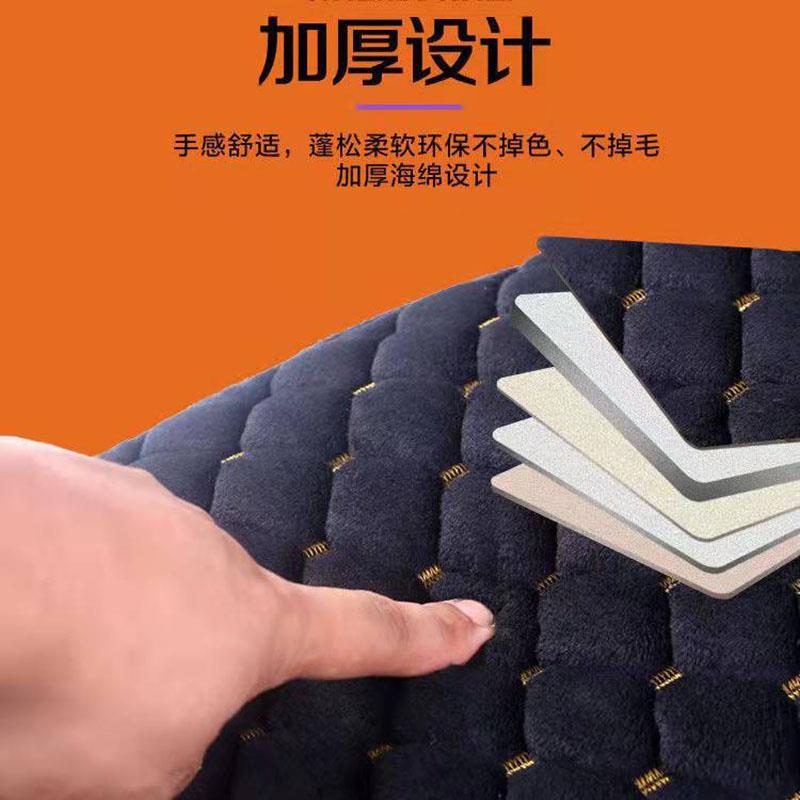 电动自行车秋冬坐垫套加绒加厚座垫套电瓶车小电动车通用保暖座套