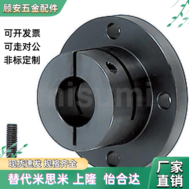 钢制导向轴支座加长型方法兰座STHWSBL12 16 20 25 30 40 50