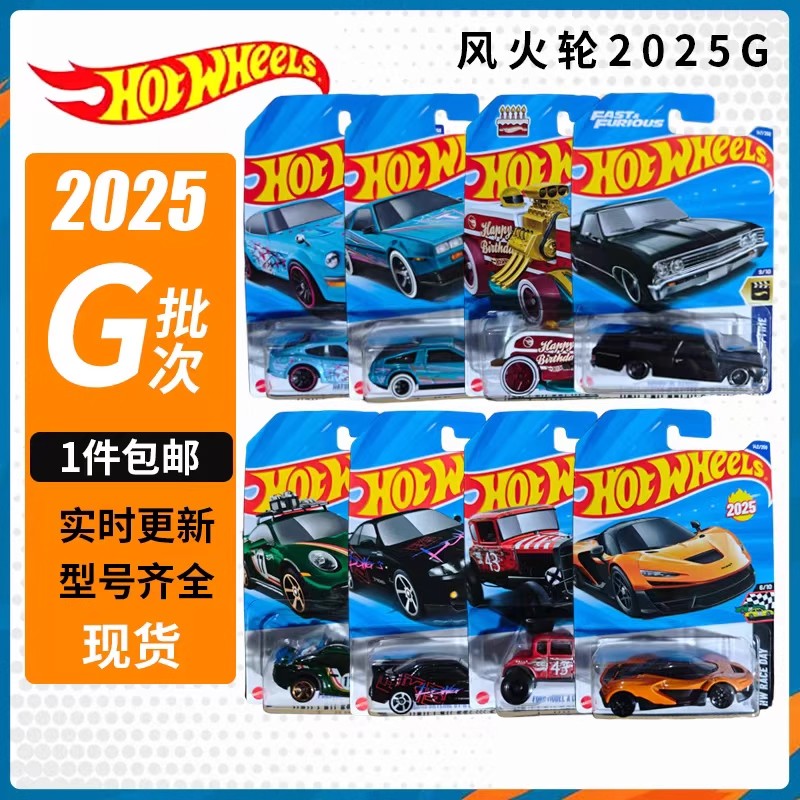 911限量