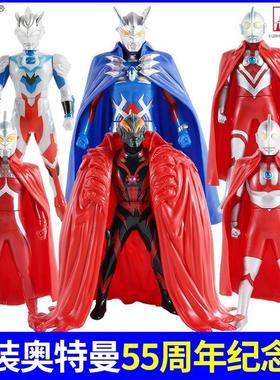 正版奥特英雄组装皇帝贝利亚赛罗奥特曼泽塔带披风DIY