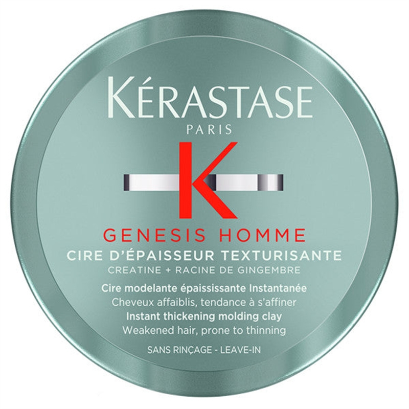 【荷兰直邮】Kerastase卡诗男士防脱发蜡75ml