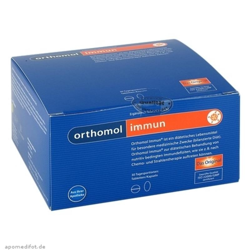 Orthomol 奥适宝综合营养片/胶囊30粒组合装多种维生素增加免疫力