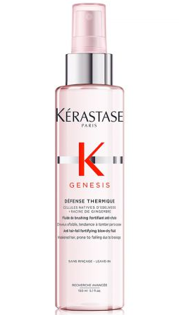 【欧洲直邮】Kerastase卡诗Genesis粉色防脱免洗护发素固发修护喷