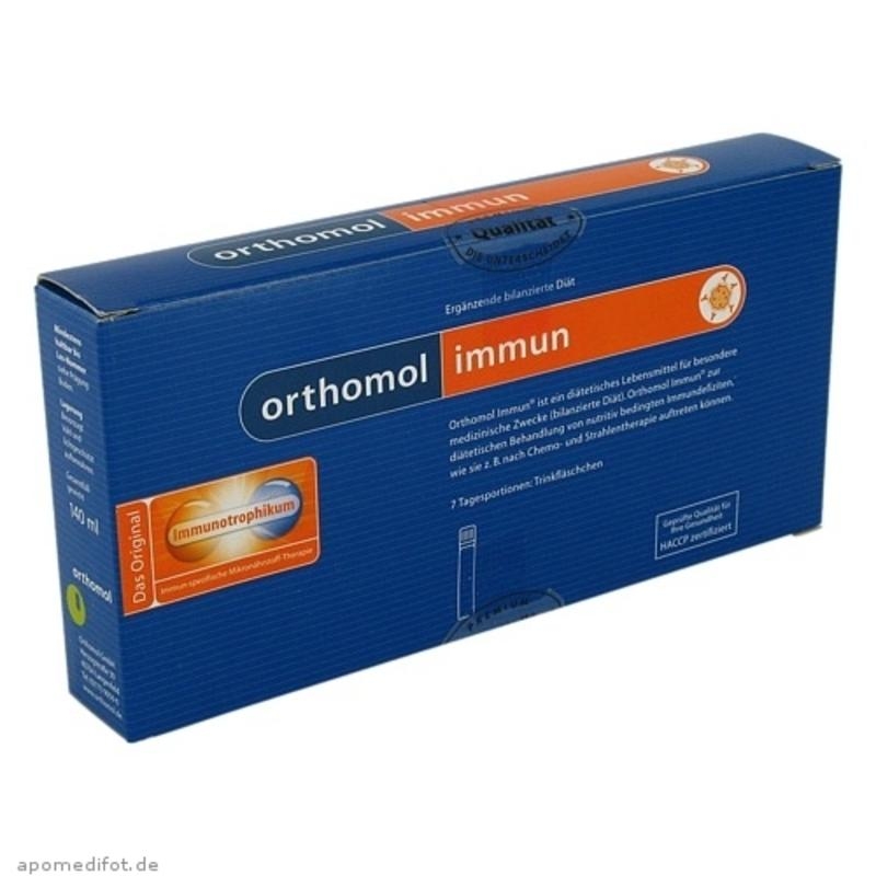 【德国直邮】Orthomol 奥适宝综合营养口服液 7剂补充多种维生素