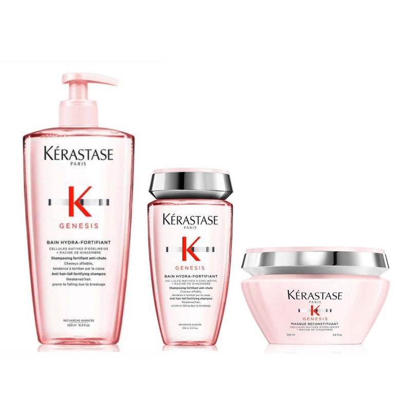 Kerastase/卡诗 Genesis粉色防脱系列透明款套装 48H长效控油 持