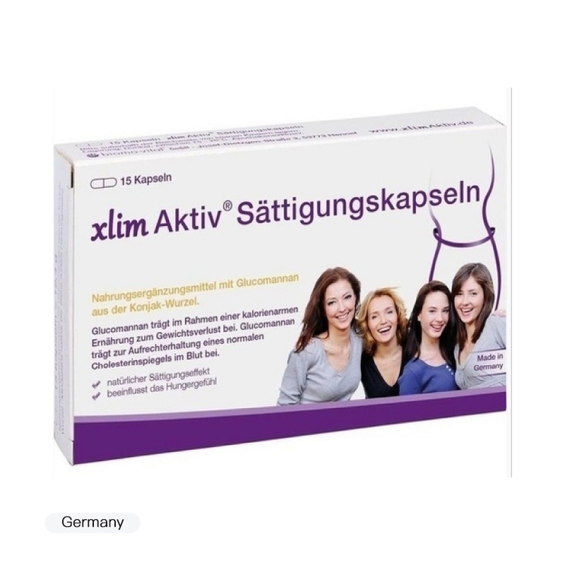【德国直邮】Xlim代餐饱腹感胶囊 减少饥饿感15粒纤细瘦身