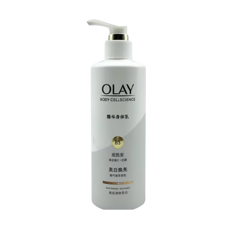 香港直邮】Olay玉兰油新版烟酰胺美白身体乳250ml