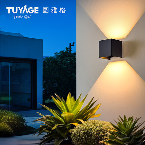 户外壁灯防水洗墙灯阳台室外庭院门口别墅花园装饰围墙栏杆壁灯