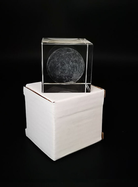 速发Healing Series practical Mgift artistic girls and bojys