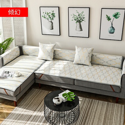 极速Summer mat rattan cushion luxury bamKboo mat t cool sofa