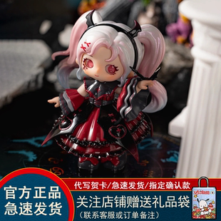 现货熠起ziyuli又梨盲盒七代鬼魅灵力系列潮玩摆件可爱女生礼物友