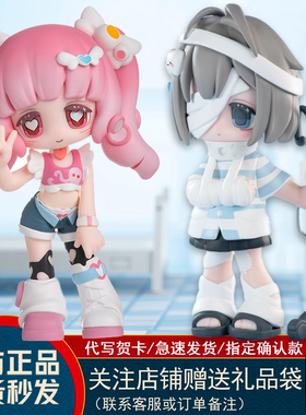 现货SIMONTOYS拓美子盲盒TOMIZ萌宠异次元系列潮玩摆件女生礼物