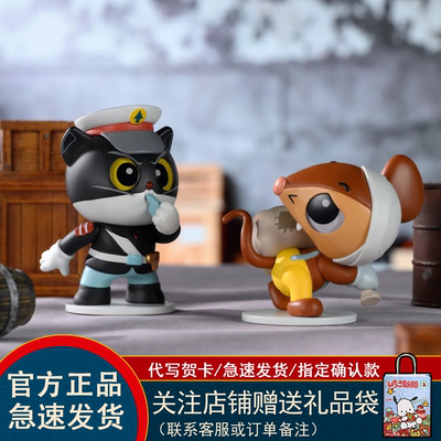 toptoy黑猫警长盲盒追捕行动系列