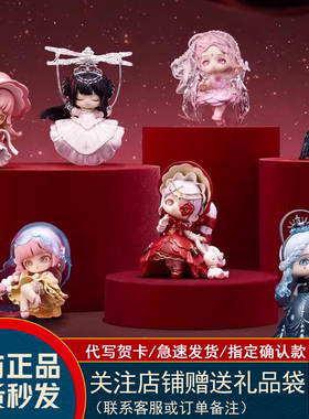 现货dearnikki暖暖盲盒梦织序章系列潮玩手办女生可爱生日礼物